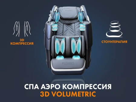 Массажное кресло FUJIMO Combat 4D Шампань